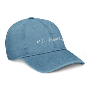 "Ni Howdy" Denim Hat